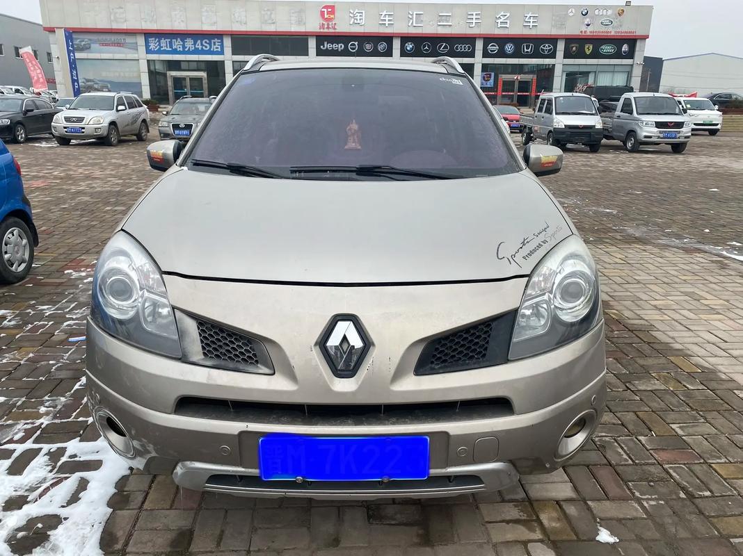 重庆151日产汽车与雷诺的合作，哈弗的低能耗柴油动力技术