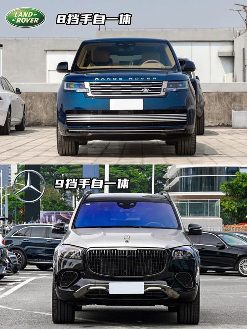 重庆151迈巴赫经典与现代的完美融合，路虎如何塑造独特的品牌形象